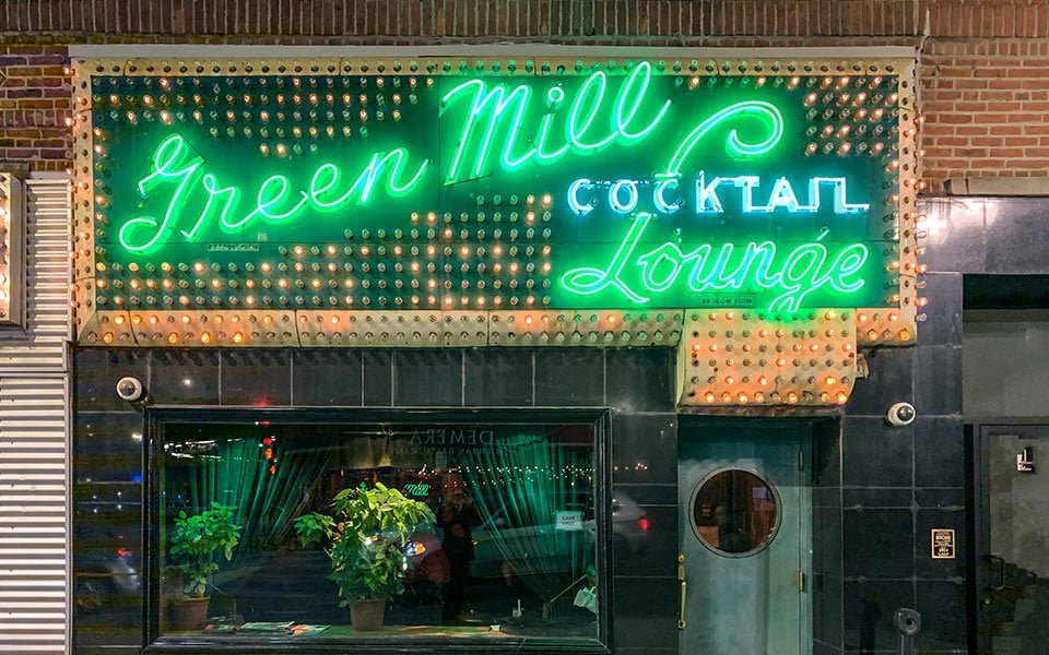 حانة Green Mill وشبكة انفاق عصابات شيكاغو