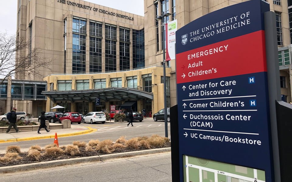 مستشفيان في شيكاغو ضمن قائمة أفضل مستشفيات العام